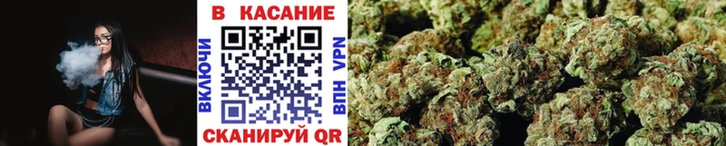 ГАШИШ Печоры