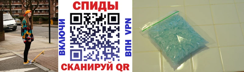 купить наркотики сайты Печоры OMG зеркало Амфетамин VHQ