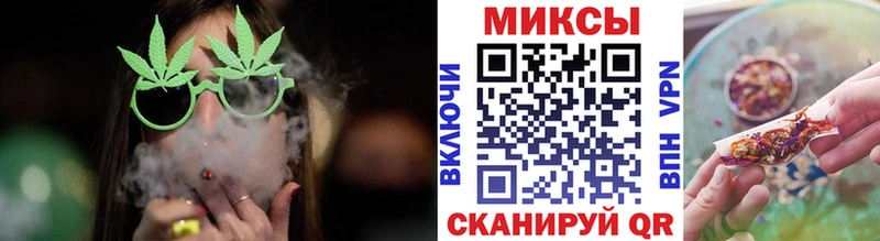 БУТИРАТ буратино  Печоры 