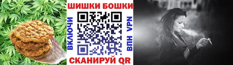 Cannafood конопля  Печоры 