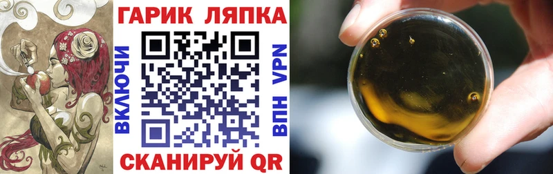 закладки  Печоры  Гашиш AMNESIA HAZE 
