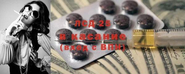 jwh Алексеевка