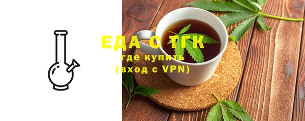 прущий лед Алексин