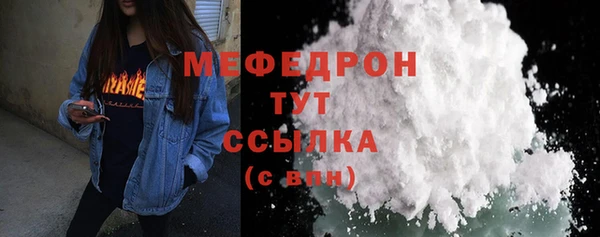 прущий лед Алексин