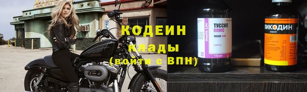 прущий лед Алексин