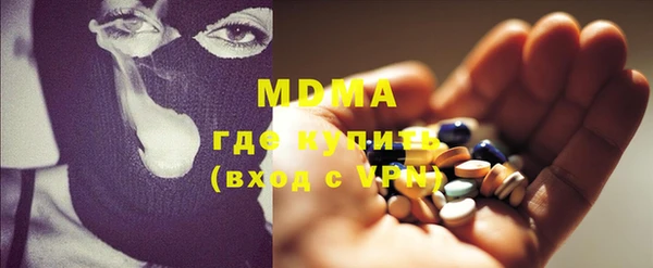 стафф Алзамай