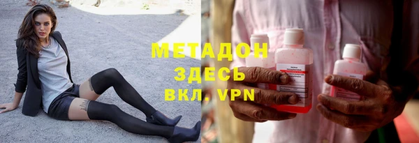 прущий лед Алексин