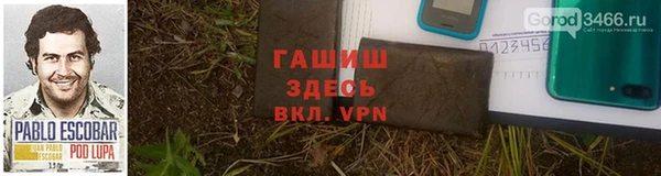 jwh Алексеевка