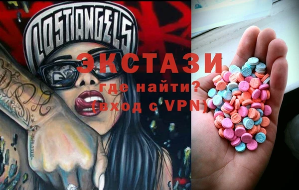 прущий лед Алексин