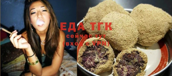 прущий лед Алексин