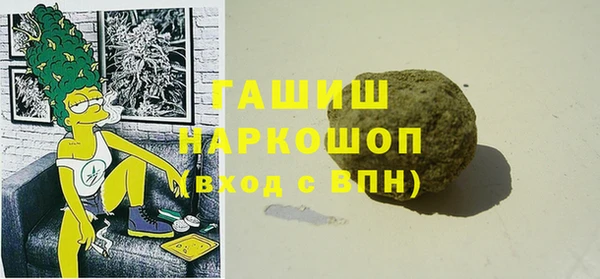 стафф Алзамай