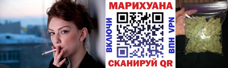 Конопля Bruce Banner Печоры